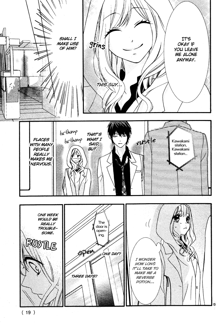 Bokura no Himitsu o Kyouyuu Shiyou ka Chapter 1 page 15 - Chapter 1: Bokura no Himitsu wo Kyouyuu Shiyou ka Japanese