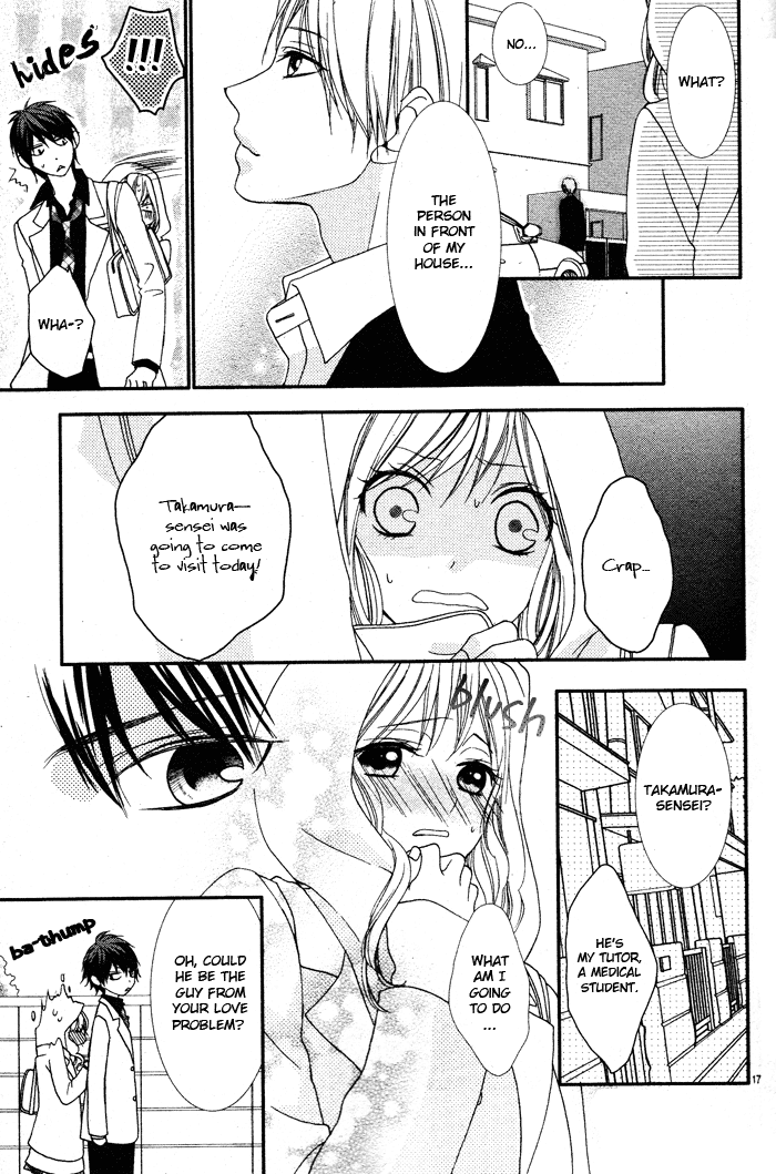 Bokura no Himitsu o Kyouyuu Shiyou ka Chapter 1 page 19 - Chapter 1: Bokura no Himitsu wo Kyouyuu Shiyou ka Japanese