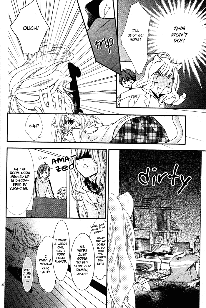 Bokura no Himitsu o Kyouyuu Shiyou ka Chapter 1 page 22 - Chapter 1: Bokura no Himitsu wo Kyouyuu Shiyou ka Japanese