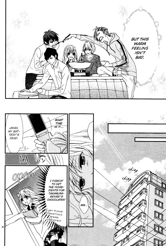 Bokura no Himitsu o Kyouyuu Shiyou ka Chapter 1 page 26 - Chapter 1: Bokura no Himitsu wo Kyouyuu Shiyou ka Japanese