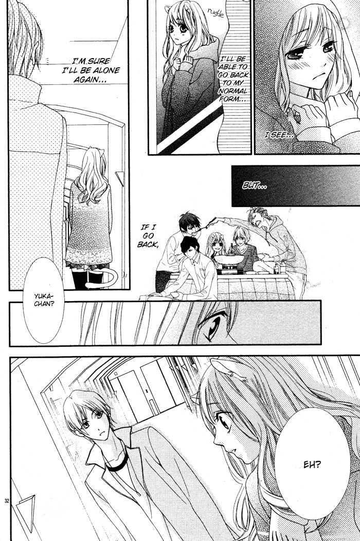 Bokura no Himitsu o Kyouyuu Shiyou ka Chapter 1 page 34 - Chapter 1: Bokura no Himitsu wo Kyouyuu Shiyou ka Japanese
