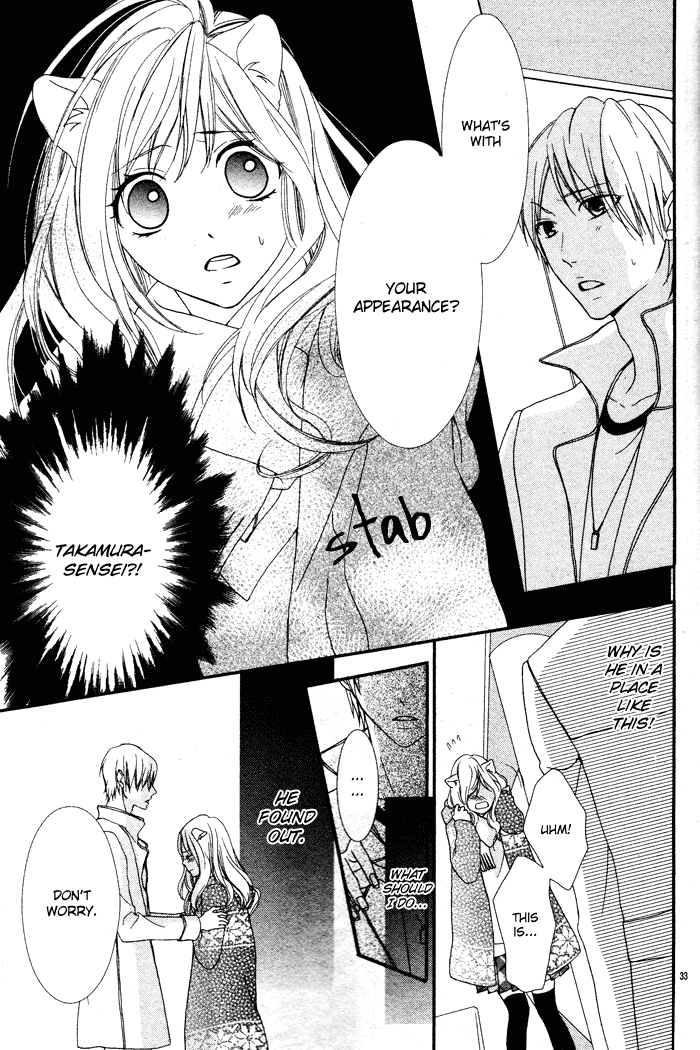 Bokura no Himitsu o Kyouyuu Shiyou ka Chapter 1 page 35 - Chapter 1: Bokura no Himitsu wo Kyouyuu Shiyou ka Japanese