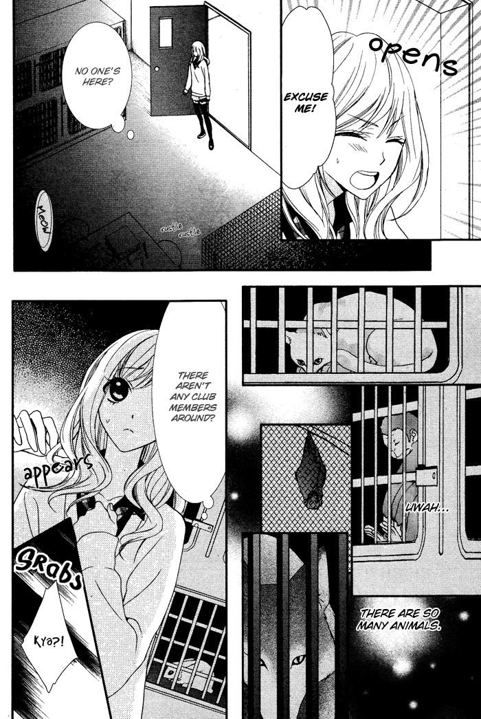 Bokura no Himitsu o Kyouyuu Shiyou ka Chapter 1 page 4 - Chapter 1: Bokura no Himitsu wo Kyouyuu Shiyou ka Japanese