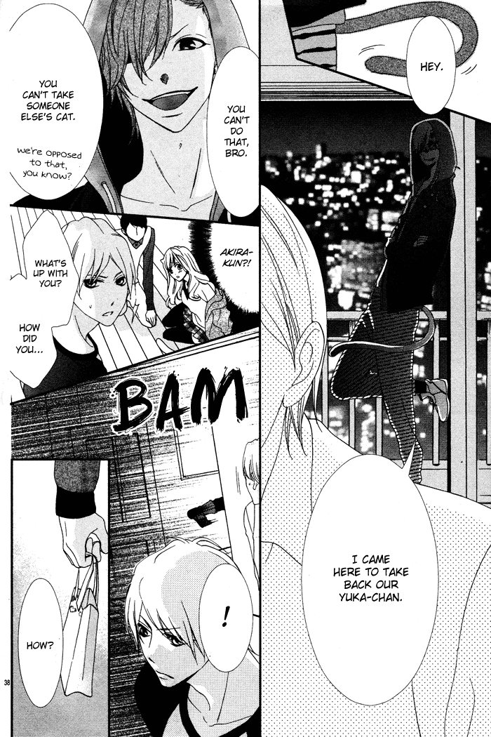 Bokura no Himitsu o Kyouyuu Shiyou ka Chapter 1 page 40 - Chapter 1: Bokura no Himitsu wo Kyouyuu Shiyou ka Japanese