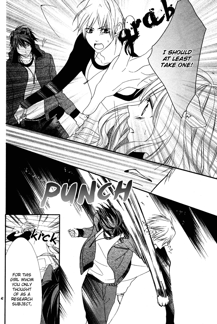 Bokura no Himitsu o Kyouyuu Shiyou ka Chapter 1 page 44 - Chapter 1: Bokura no Himitsu wo Kyouyuu Shiyou ka Japanese