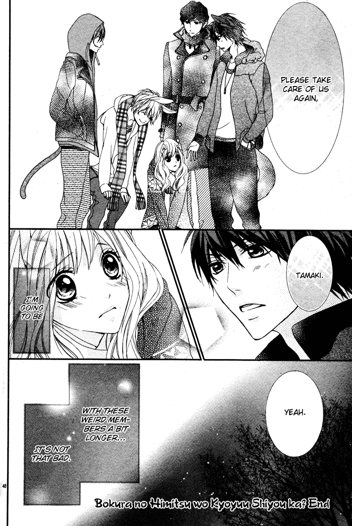 Bokura no Himitsu o Kyouyuu Shiyou ka Chapter 1 page 49 - Chapter 1: Bokura no Himitsu wo Kyouyuu Shiyou ka Japanese