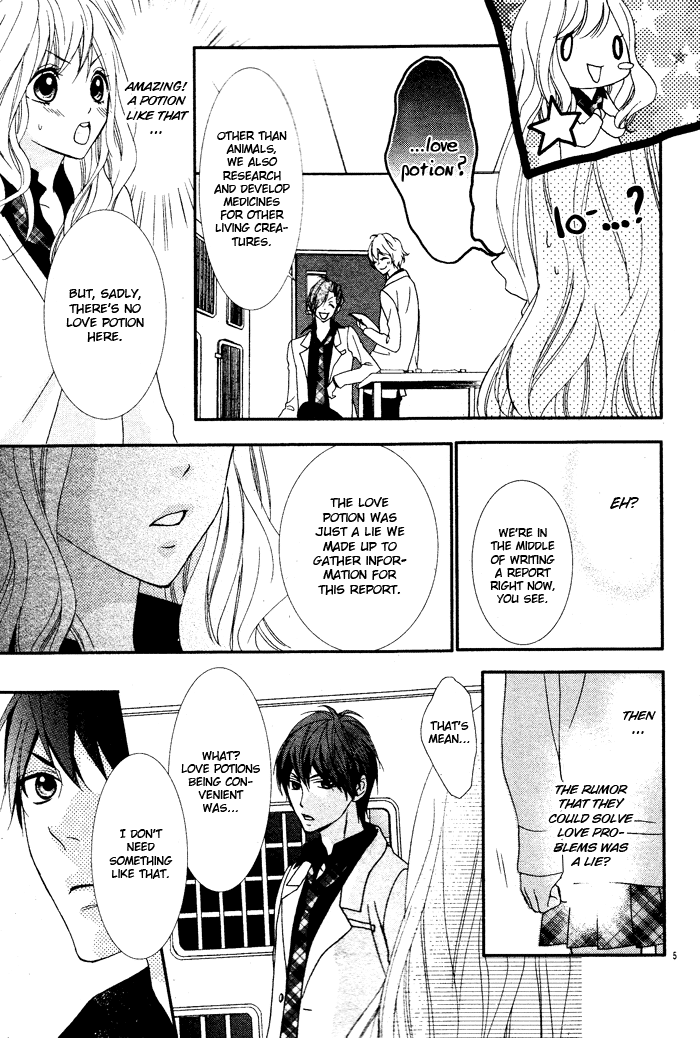 Bokura no Himitsu o Kyouyuu Shiyou ka Chapter 1 page 7 - Chapter 1: Bokura no Himitsu wo Kyouyuu Shiyou ka Japanese