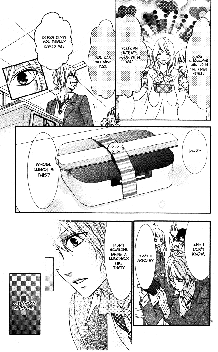Bokura no Himitsu o Kyouyuu Shiyou ka Chapter 2 page 13 - Chapter 2: Colorful Shounen to Monochrome na Atashi