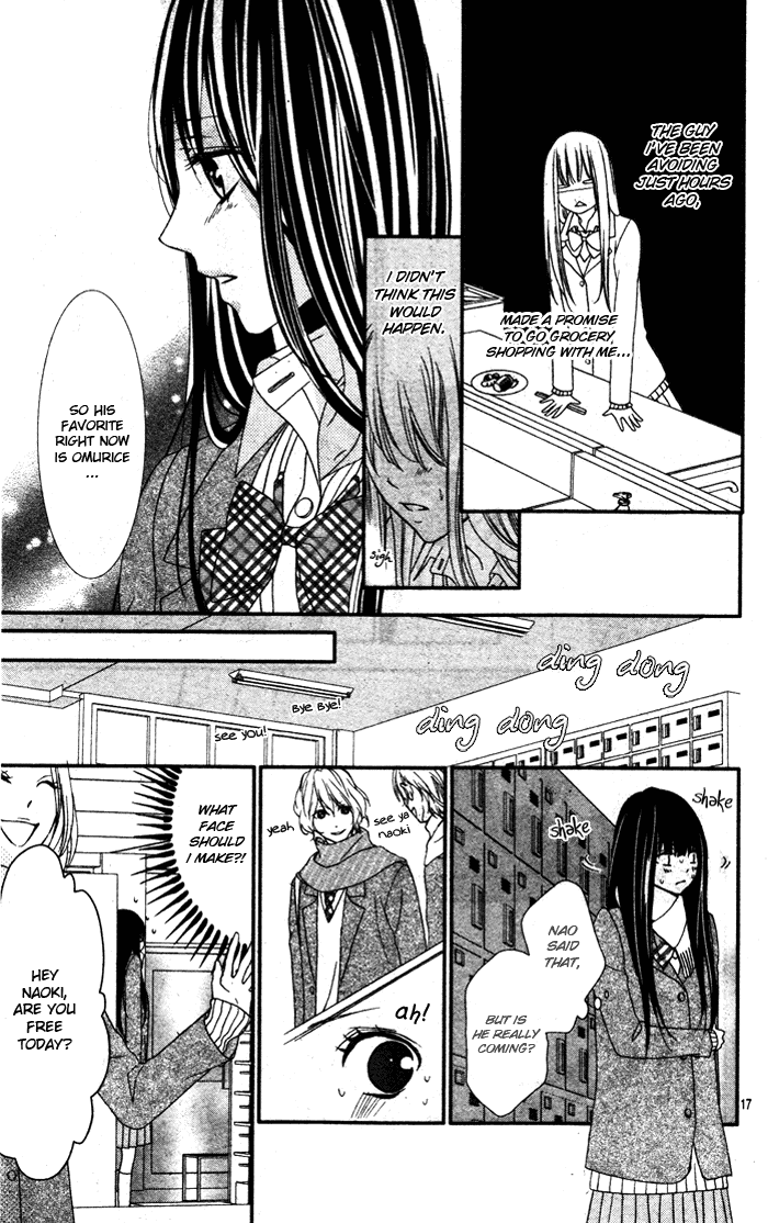 Bokura no Himitsu o Kyouyuu Shiyou ka Chapter 2 page 21 - Chapter 2: Colorful Shounen to Monochrome na Atashi