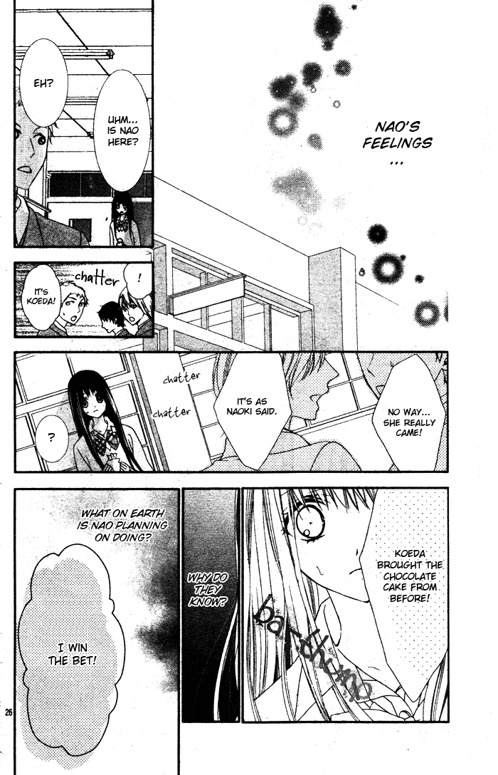 Bokura no Himitsu o Kyouyuu Shiyou ka Chapter 2 page 30 - Chapter 2: Colorful Shounen to Monochrome na Atashi