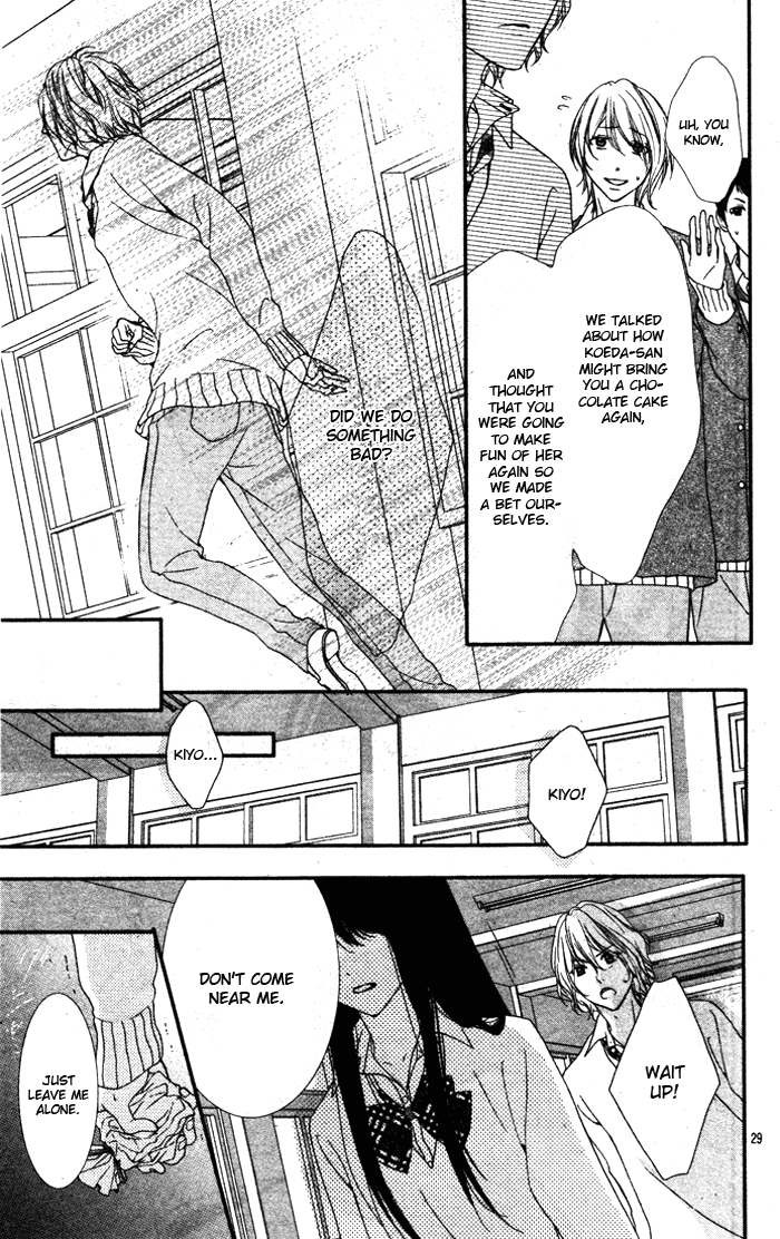 Bokura no Himitsu o Kyouyuu Shiyou ka Chapter 2 page 33 - Chapter 2: Colorful Shounen to Monochrome na Atashi