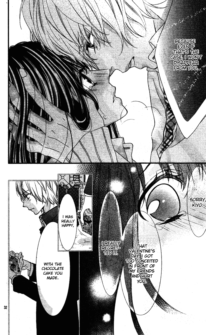 Bokura no Himitsu o Kyouyuu Shiyou ka Chapter 2 page 36 - Chapter 2: Colorful Shounen to Monochrome na Atashi