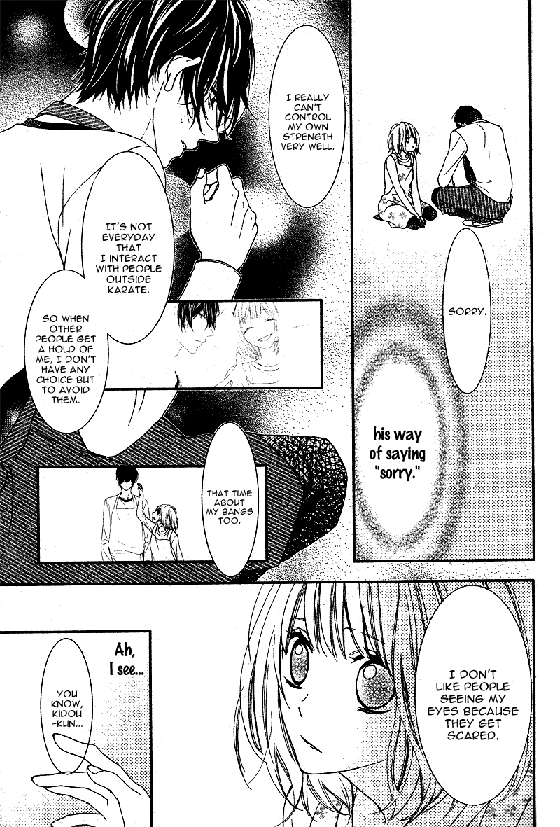 Bokura no Himitsu o Kyouyuu Shiyou ka Chapter 3 page 12 - Chapter 3: Kaibutsu-kun ni Rei