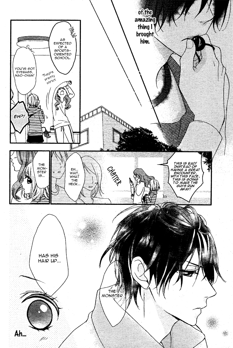 Bokura no Himitsu o Kyouyuu Shiyou ka Chapter 3 page 15 - Chapter 3: Kaibutsu-kun ni Rei