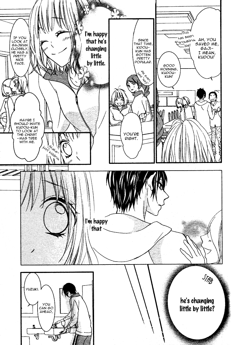 Bokura no Himitsu o Kyouyuu Shiyou ka Chapter 3 page 20 - Chapter 3: Kaibutsu-kun ni Rei