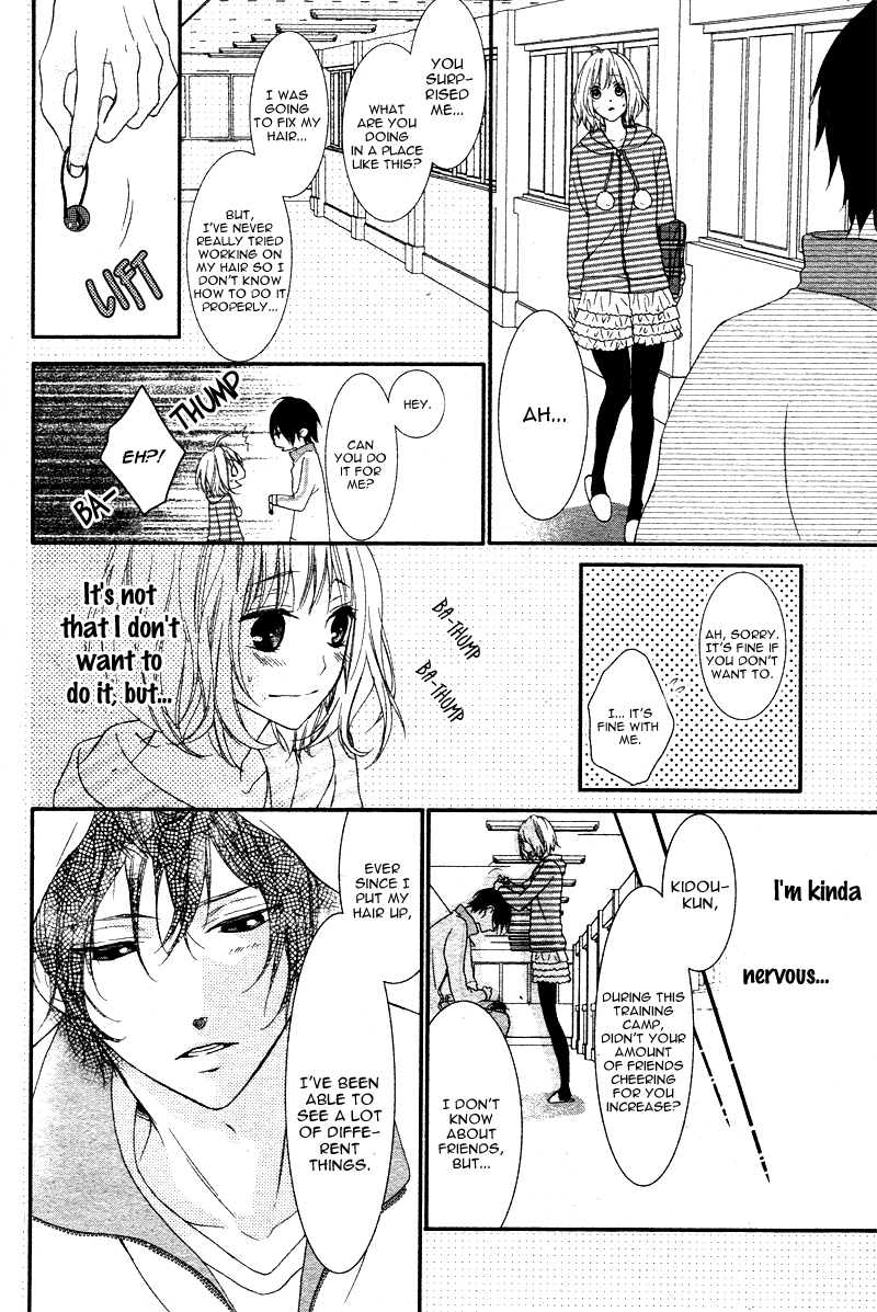 Bokura no Himitsu o Kyouyuu Shiyou ka Chapter 3 page 21 - Chapter 3: Kaibutsu-kun ni Rei