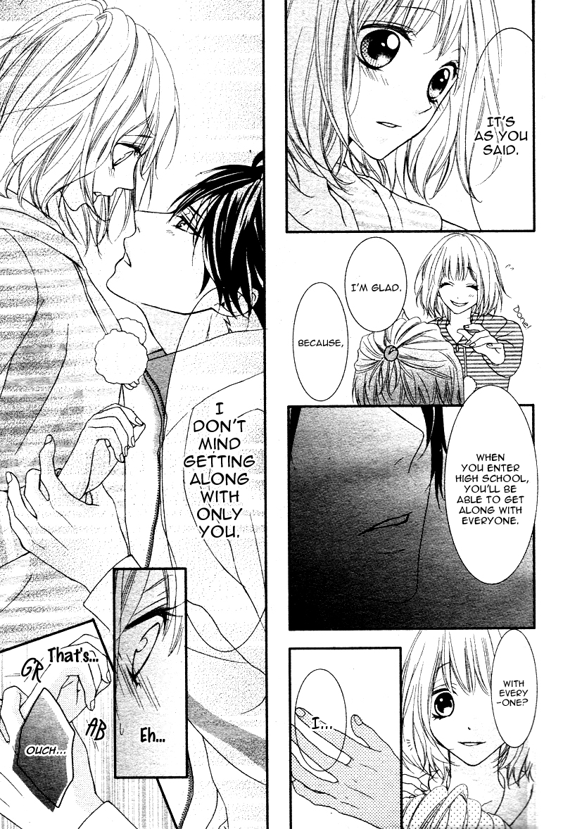 Bokura no Himitsu o Kyouyuu Shiyou ka Chapter 3 page 22 - Chapter 3: Kaibutsu-kun ni Rei