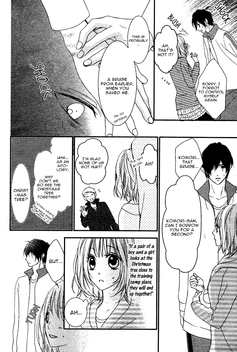 Bokura no Himitsu o Kyouyuu Shiyou ka Chapter 3 page 23 - Chapter 3: Kaibutsu-kun ni Rei