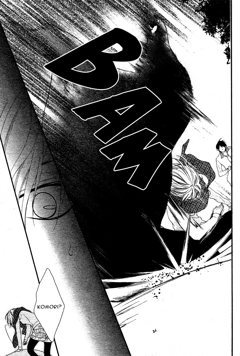 Bokura no Himitsu o Kyouyuu Shiyou ka Chapter 3 page 28 - Chapter 3: Kaibutsu-kun ni Rei