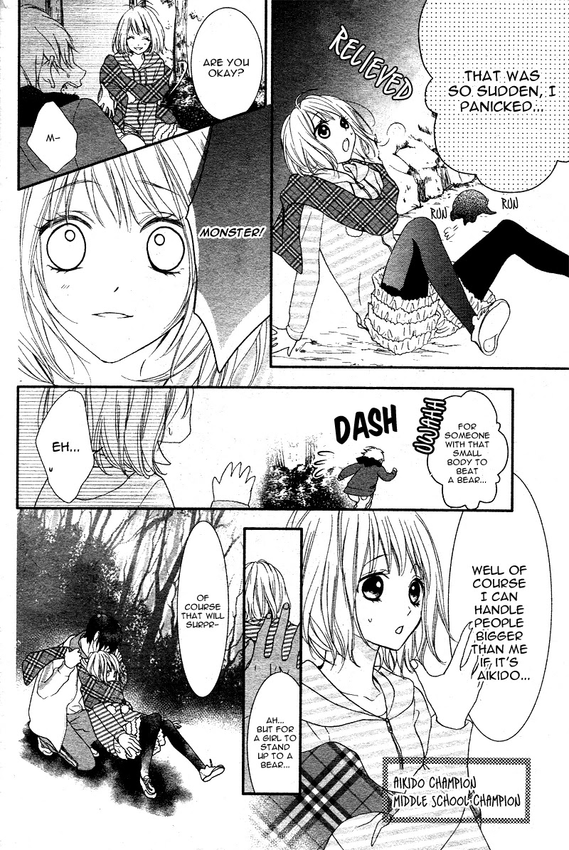 Bokura no Himitsu o Kyouyuu Shiyou ka Chapter 3 page 29 - Chapter 3: Kaibutsu-kun ni Rei