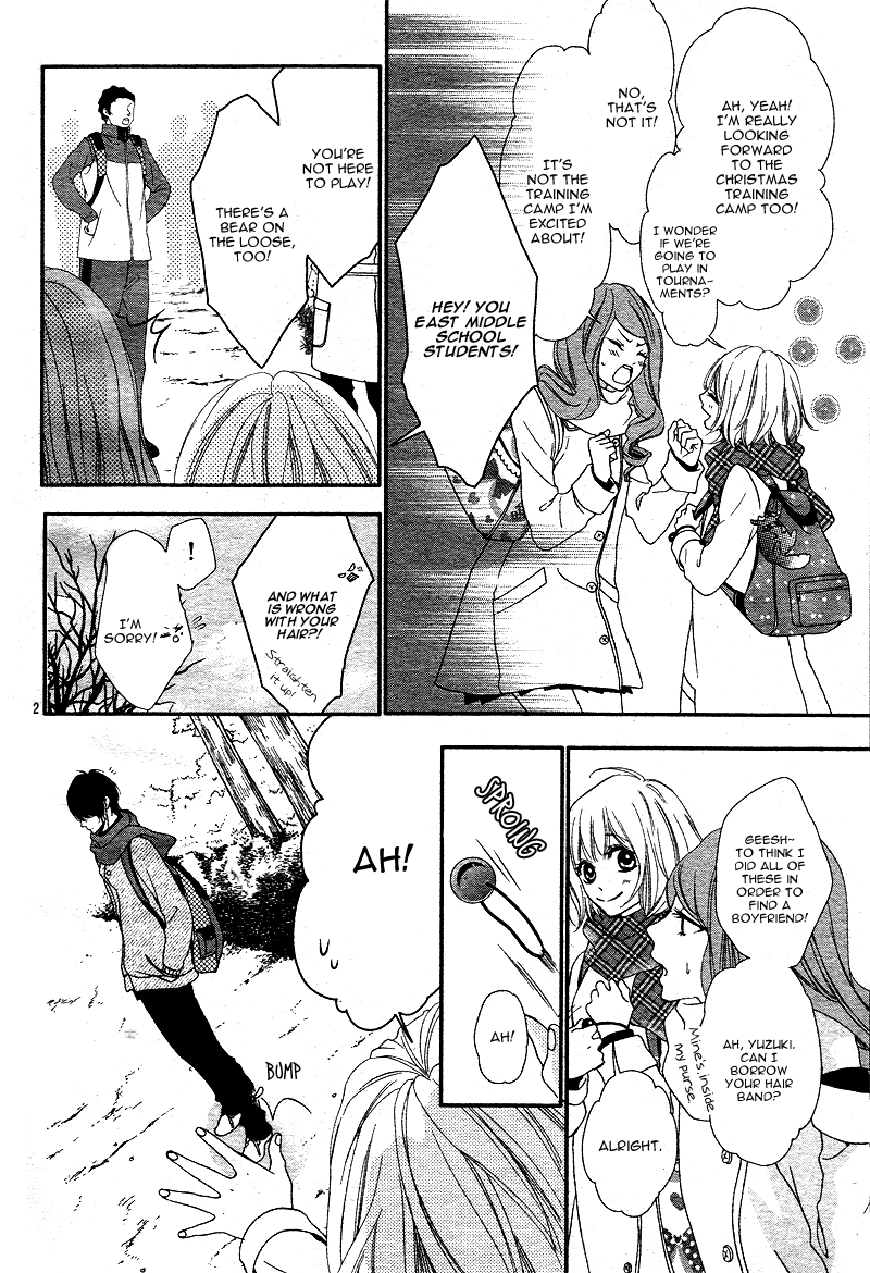 Bokura no Himitsu o Kyouyuu Shiyou ka Chapter 3 page 3 - Chapter 3: Kaibutsu-kun ni Rei