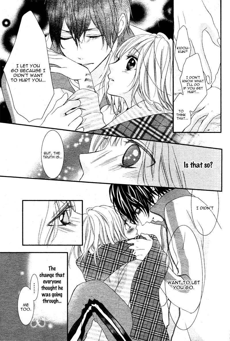 Bokura no Himitsu o Kyouyuu Shiyou ka Chapter 3 page 30 - Chapter 3: Kaibutsu-kun ni Rei