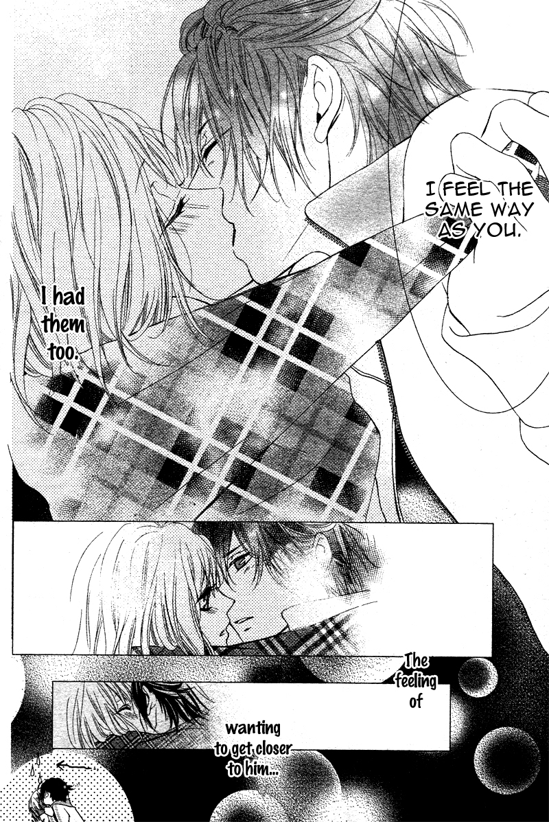 Bokura no Himitsu o Kyouyuu Shiyou ka Chapter 3 page 31 - Chapter 3: Kaibutsu-kun ni Rei