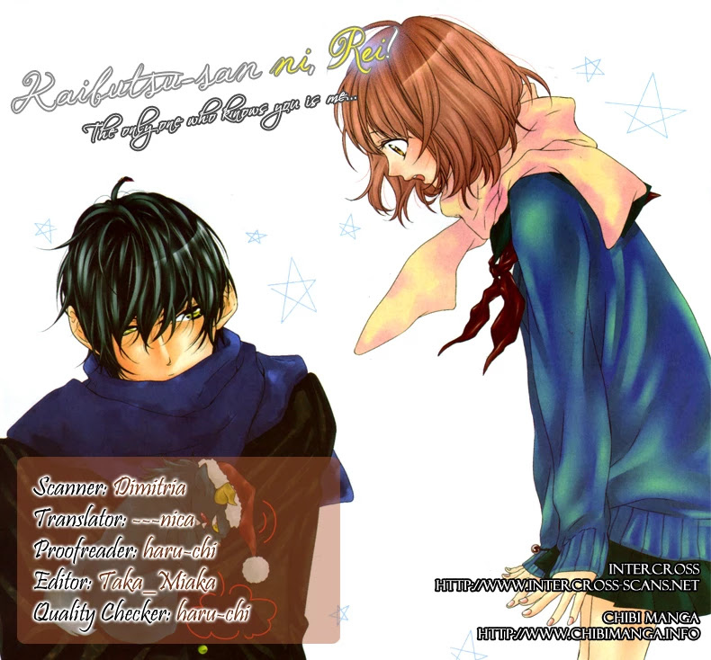 Bokura no Himitsu o Kyouyuu Shiyou ka Chapter 3 page 34 - Chapter 3: Kaibutsu-kun ni Rei