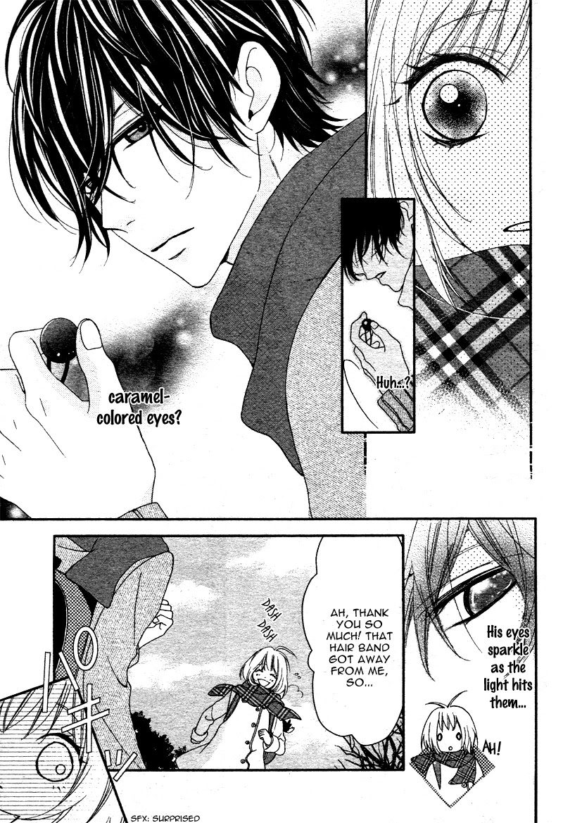 Bokura no Himitsu o Kyouyuu Shiyou ka Chapter 3 page 4 - Chapter 3: Kaibutsu-kun ni Rei