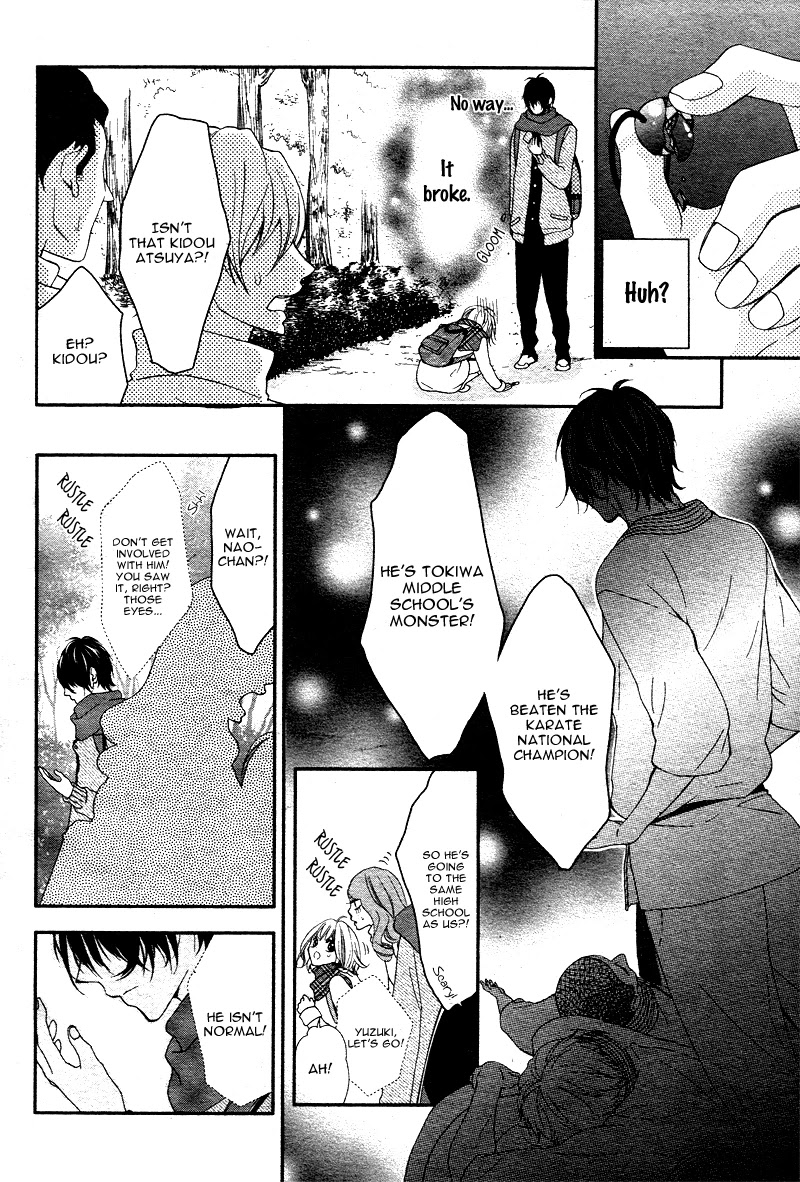 Bokura no Himitsu o Kyouyuu Shiyou ka Chapter 3 page 5 - Chapter 3: Kaibutsu-kun ni Rei