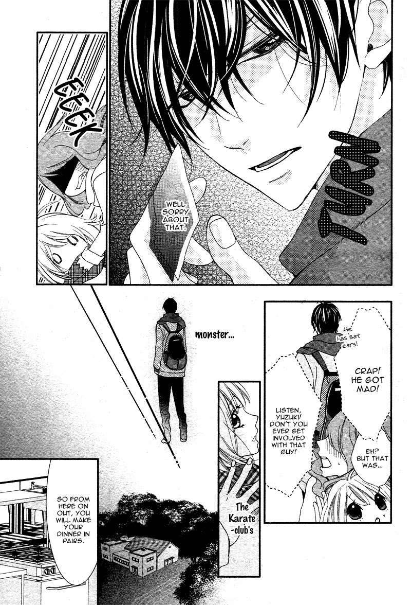 Bokura no Himitsu o Kyouyuu Shiyou ka Chapter 3 page 6 - Chapter 3: Kaibutsu-kun ni Rei