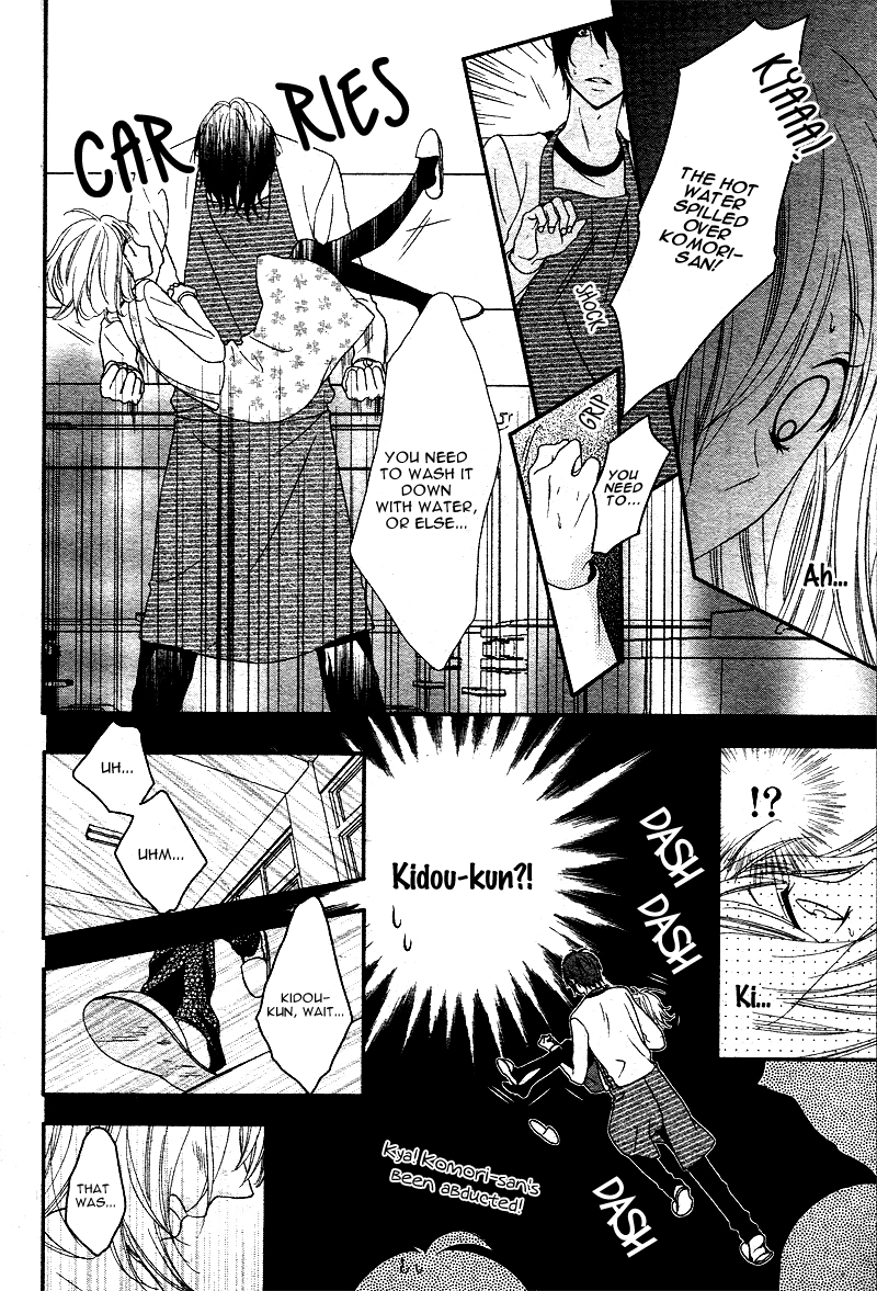 Bokura no Himitsu o Kyouyuu Shiyou ka Chapter 3 page 9 - Chapter 3: Kaibutsu-kun ni Rei