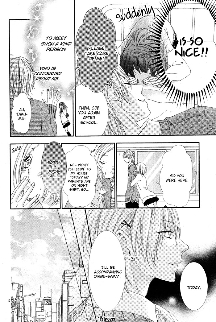 Bokura no Himitsu o Kyouyuu Shiyou ka Chapter 4 page 10 - Chapter 4: Itoshi no Himeko-chan