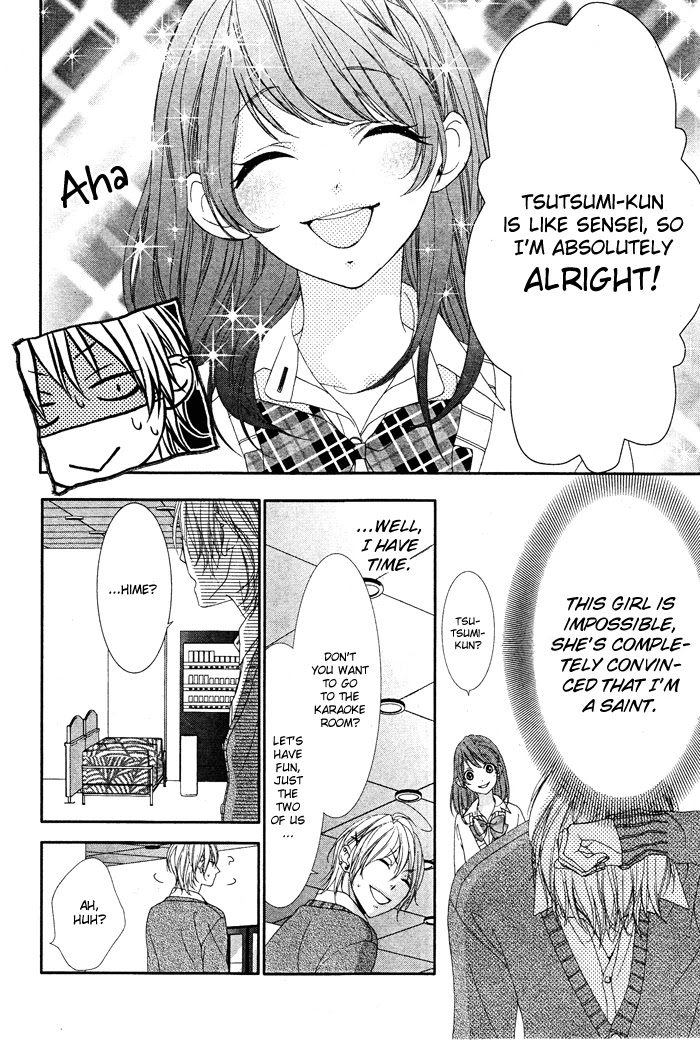 Bokura no Himitsu o Kyouyuu Shiyou ka Chapter 4 page 12 - Chapter 4: Itoshi no Himeko-chan