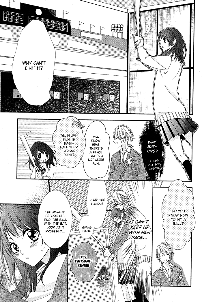 Bokura no Himitsu o Kyouyuu Shiyou ka Chapter 4 page 13 - Chapter 4: Itoshi no Himeko-chan