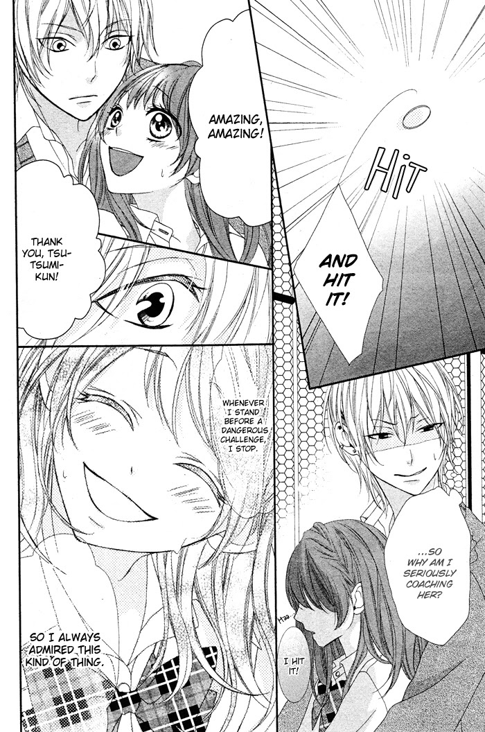 Bokura no Himitsu o Kyouyuu Shiyou ka Chapter 4 page 14 - Chapter 4: Itoshi no Himeko-chan