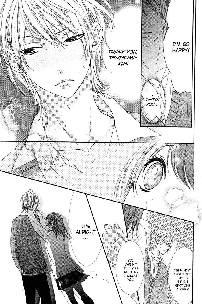 Bokura no Himitsu o Kyouyuu Shiyou ka Chapter 4 page 15 - Chapter 4: Itoshi no Himeko-chan