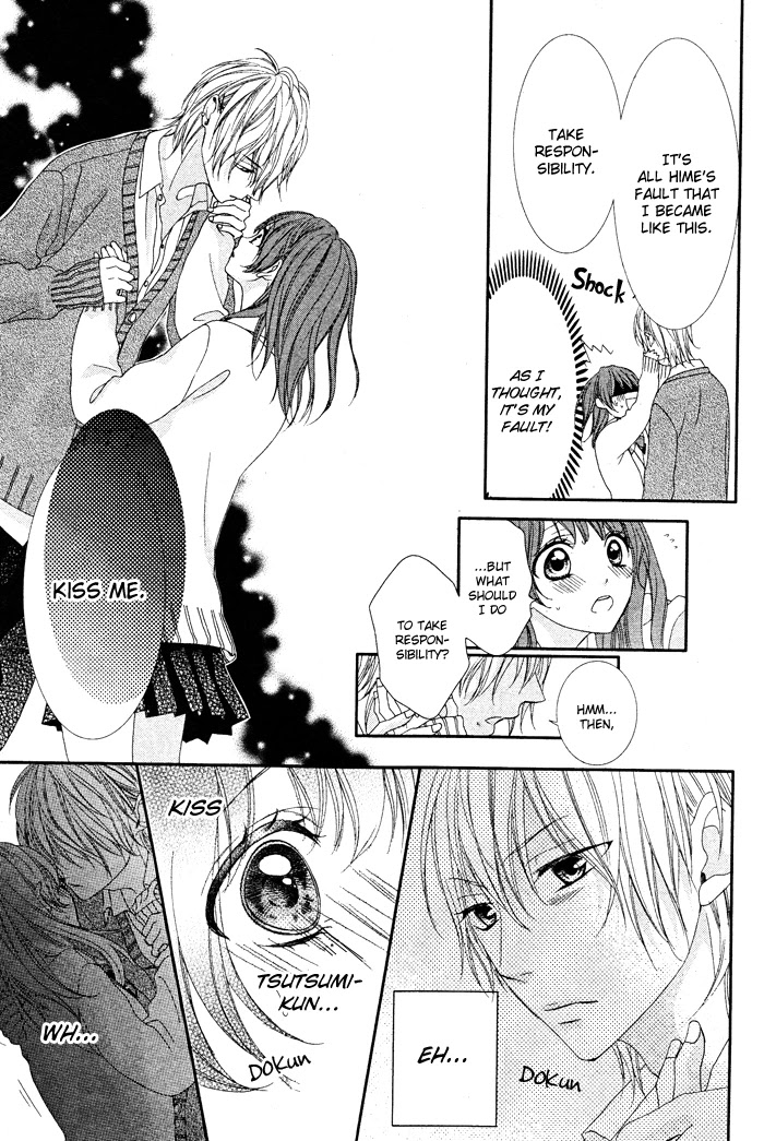 Bokura no Himitsu o Kyouyuu Shiyou ka Chapter 4 page 17 - Chapter 4: Itoshi no Himeko-chan