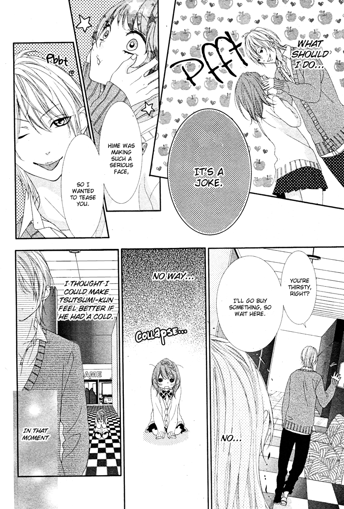 Bokura no Himitsu o Kyouyuu Shiyou ka Chapter 4 page 18 - Chapter 4: Itoshi no Himeko-chan