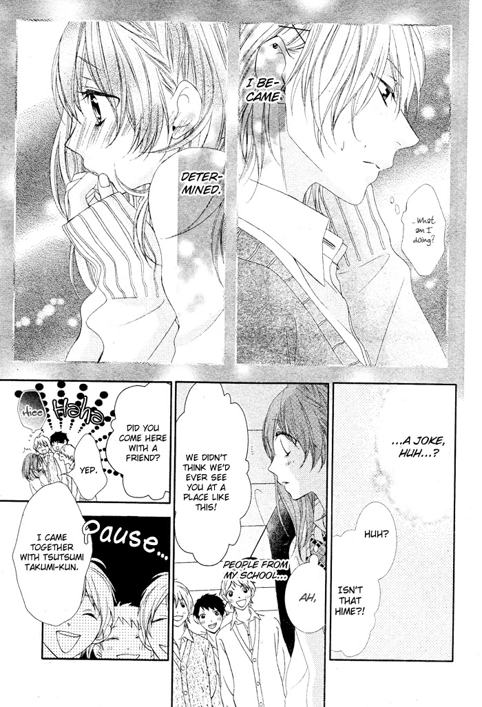 Bokura no Himitsu o Kyouyuu Shiyou ka Chapter 4 page 19 - Chapter 4: Itoshi no Himeko-chan
