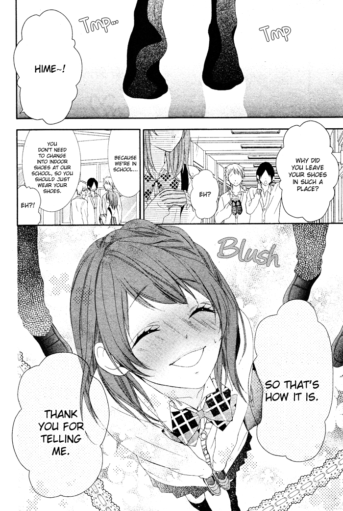 Bokura no Himitsu o Kyouyuu Shiyou ka Chapter 4 page 2 - Chapter 4: Itoshi no Himeko-chan