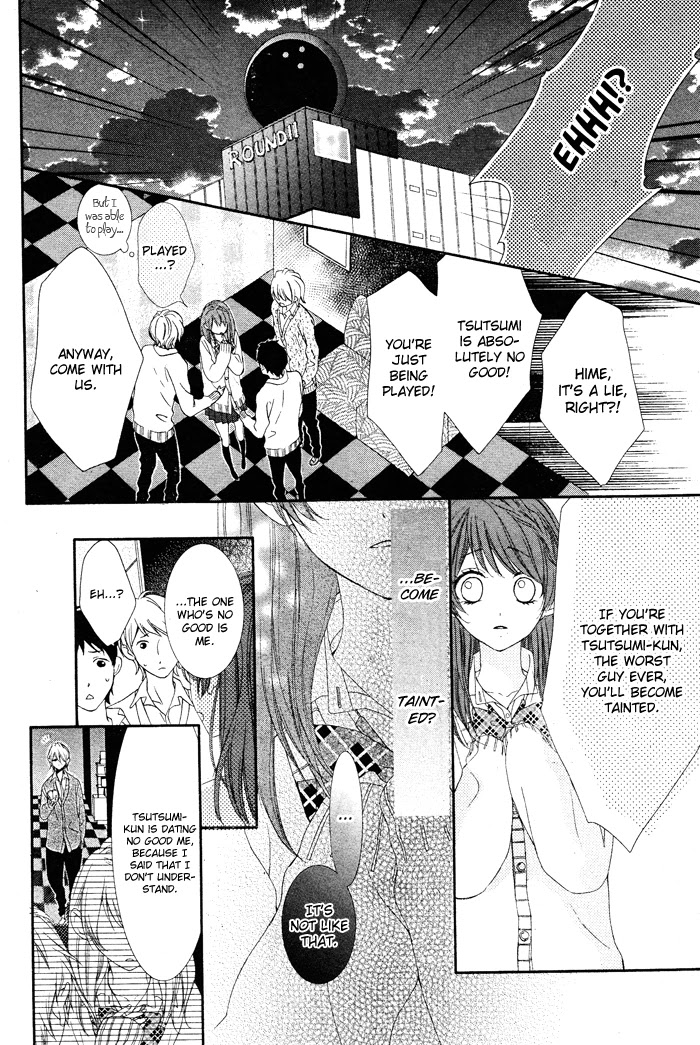 Bokura no Himitsu o Kyouyuu Shiyou ka Chapter 4 page 20 - Chapter 4: Itoshi no Himeko-chan