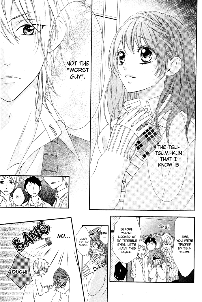 Bokura no Himitsu o Kyouyuu Shiyou ka Chapter 4 page 21 - Chapter 4: Itoshi no Himeko-chan