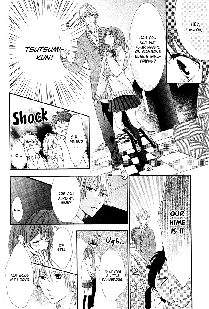 Bokura no Himitsu o Kyouyuu Shiyou ka Chapter 4 page 22 - Chapter 4: Itoshi no Himeko-chan