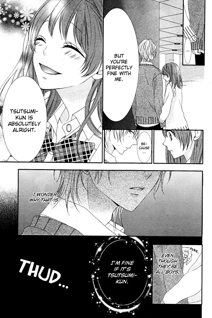 Bokura no Himitsu o Kyouyuu Shiyou ka Chapter 4 page 23 - Chapter 4: Itoshi no Himeko-chan