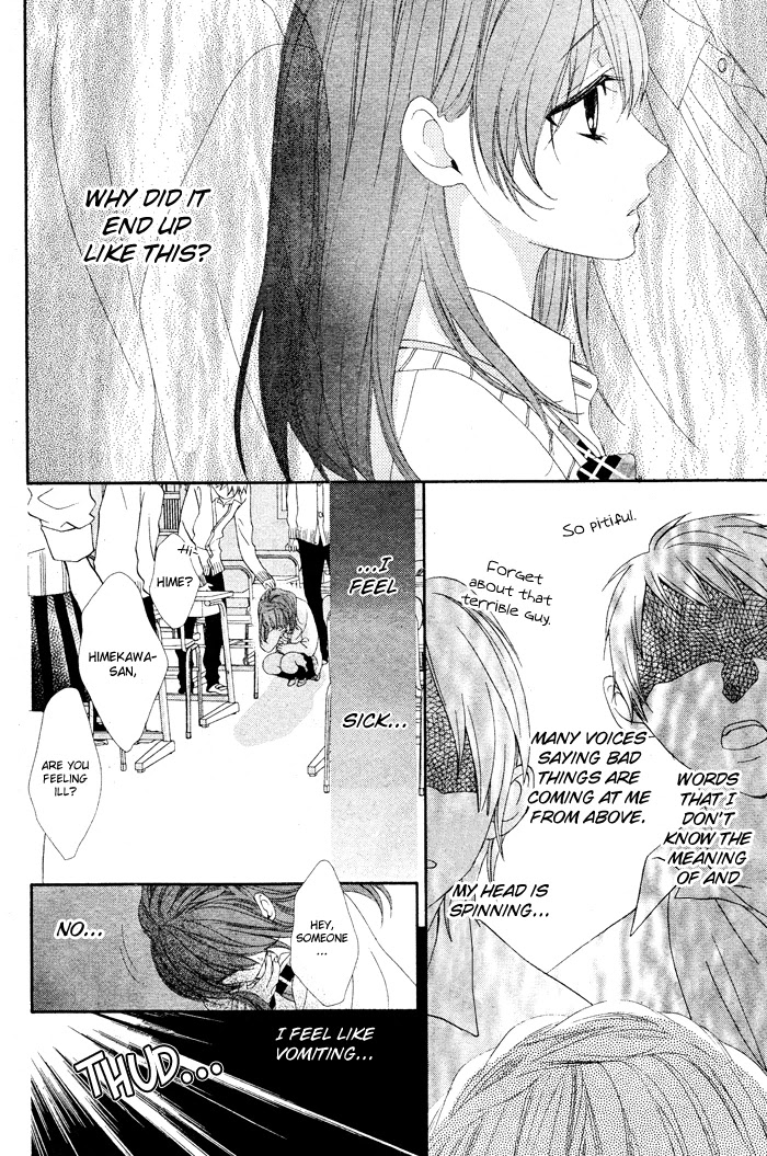 Bokura no Himitsu o Kyouyuu Shiyou ka Chapter 4 page 30 - Chapter 4: Itoshi no Himeko-chan