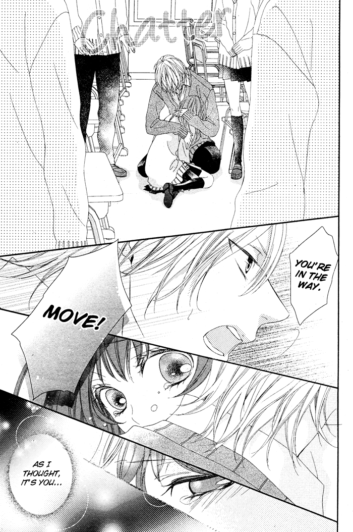 Bokura no Himitsu o Kyouyuu Shiyou ka Chapter 4 page 31 - Chapter 4: Itoshi no Himeko-chan