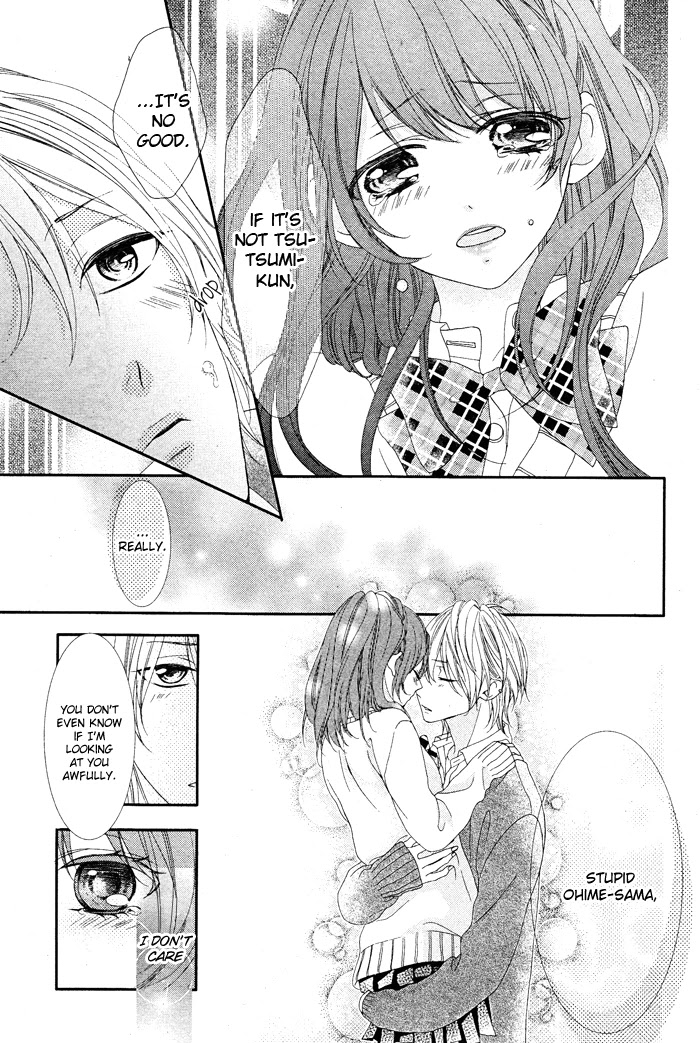 Bokura no Himitsu o Kyouyuu Shiyou ka Chapter 4 page 33 - Chapter 4: Itoshi no Himeko-chan