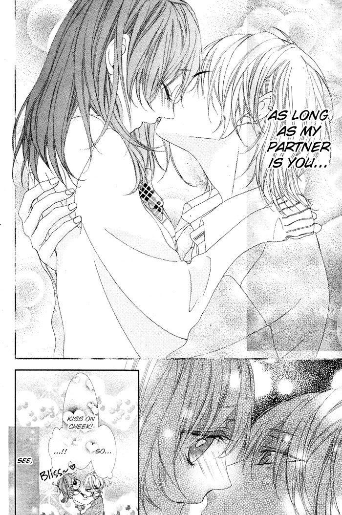 Bokura no Himitsu o Kyouyuu Shiyou ka Chapter 4 page 34 - Chapter 4: Itoshi no Himeko-chan