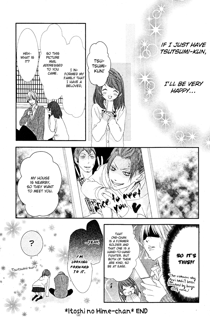 Bokura no Himitsu o Kyouyuu Shiyou ka Chapter 4 page 35 - Chapter 4: Itoshi no Himeko-chan